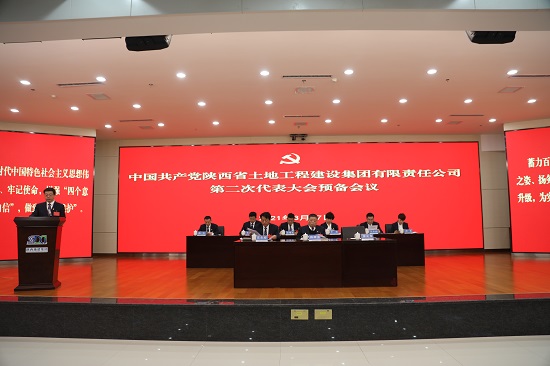 mg不朽情缘(中国)官方网站