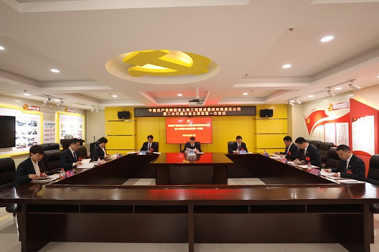 mg不朽情缘(中国)官方网站