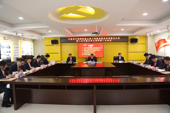 mg不朽情缘(中国)官方网站