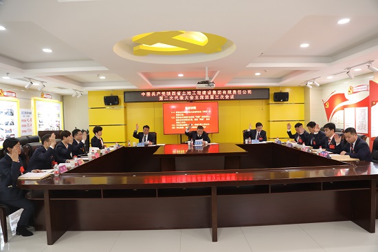 mg不朽情缘(中国)官方网站