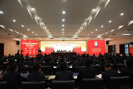 mg不朽情缘(中国)官方网站