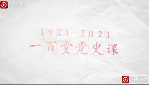 mg不朽情缘(中国)官方网站