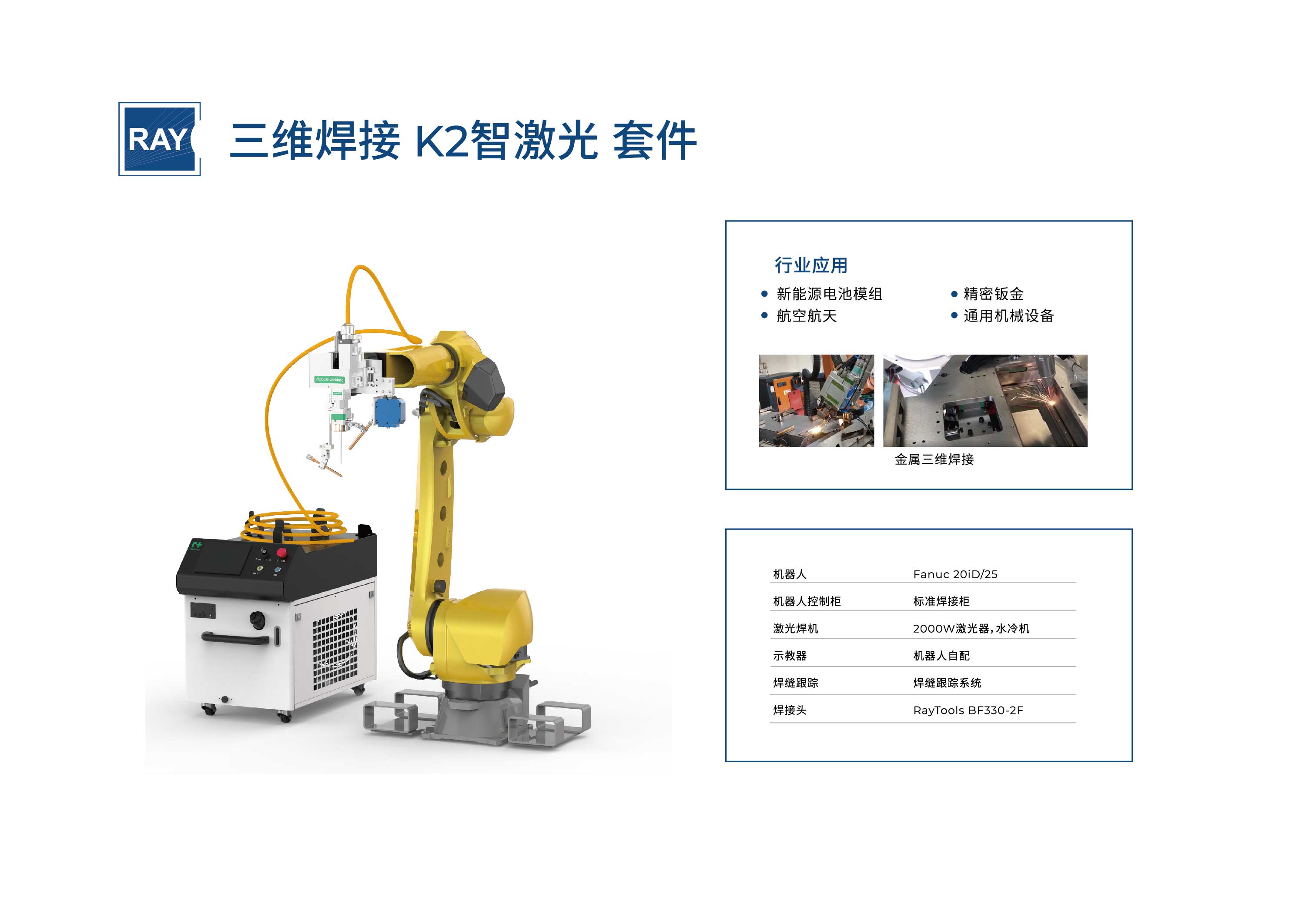 亿万28·(中国平台)官方网站