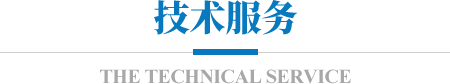 藏粮于地 藏粮于技 mg不朽情缘