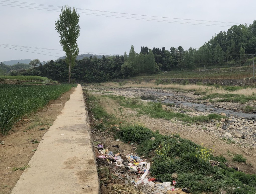 藏粮于地 藏粮于技 mg不朽情缘