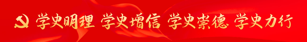 mg不朽情缘(中国)官方网站