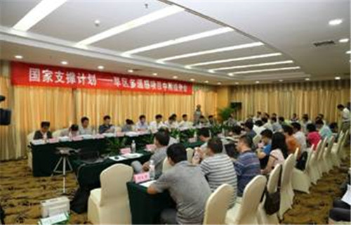 mg不朽情缘(中国)官方网站