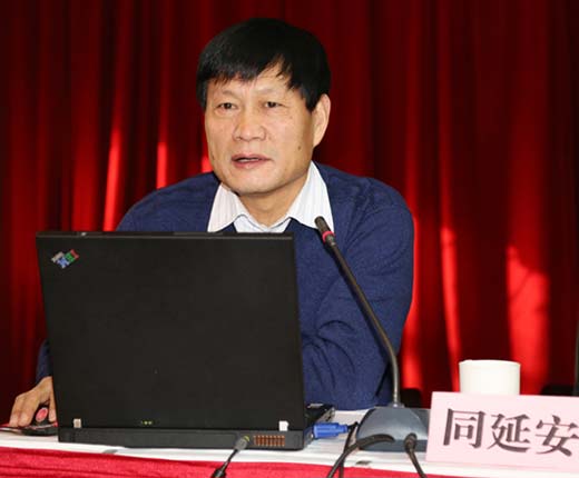 mg不朽情缘(中国)官方网站