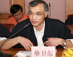 mg不朽情缘(中国)官方网站